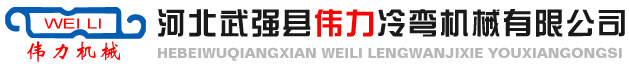上海銳如實(shí)業(yè)有限公司